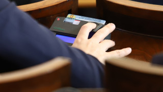 Депутатите приеха на първо гласуване Законопроект за компенсиране на разходите