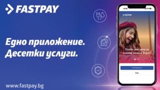 FastPay Go спечели първа награда за "Мобилна иновация" на B2B Media 2026