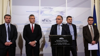 БСП скочи срещу закриването на комисията за контрол на КЕВР
