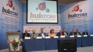 Възобновяването на проекта АЕЦ Белене ще гарантира енергийната сигурност на