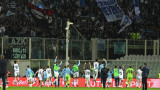 Разследват феновете на Лацио за антисемитски песни по време на дербито с Рома