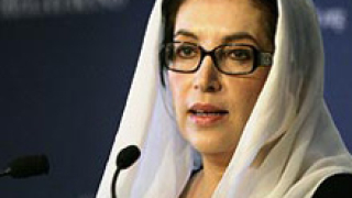 Задържаха заподозрян за атентата срещу Бхуто