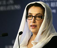 Задържаха заподозрян за атентата срещу Бхуто