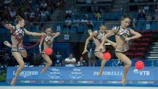 България може да стане международен център по художествена гимнастика