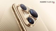 В очакване на серията Huawei Pura 90 - ето какво да очакваме от устройствата