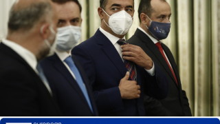 Съвместната македонско българска е неуспешна особено ако ориентир е фактът че