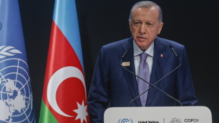 Турция се кандидатира за домакин на COP31 през 2026 г.