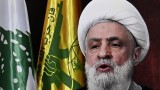 Ливан обмисля бъдещето на Хизбула под натиск от САЩ