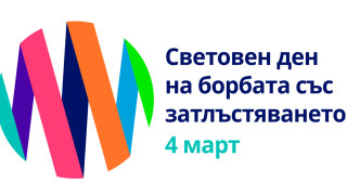 Двама от трима българи са с наднормено тегло или затлъстяване
