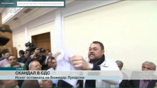 Опозицията: Лукарски опита да провали заседанието