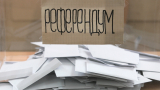  Белащица гласоподава на локален референдум дали да се отдели от община Родопи 