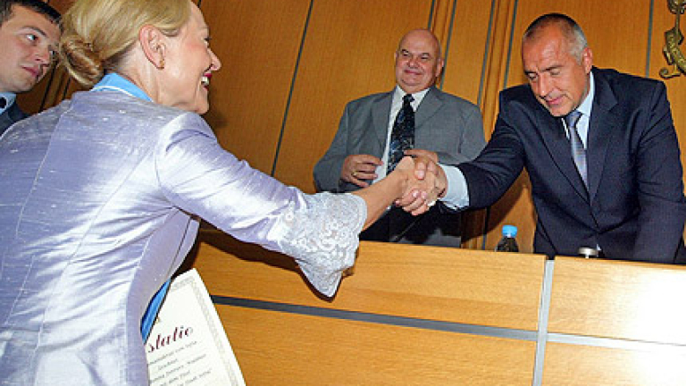 Изображение 31552