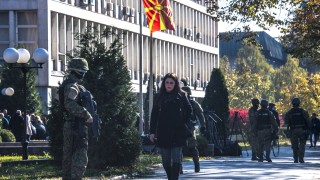 Македонски съд призна за виновни 33 души обвинени за членство