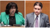 Бюджет 2026: ПП-ДБ и Теменужка Петкова се скараха за СУПТО