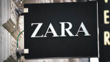 Собственикът на Zara спъна ръста си: минимална печалба въпреки рекордни приходи