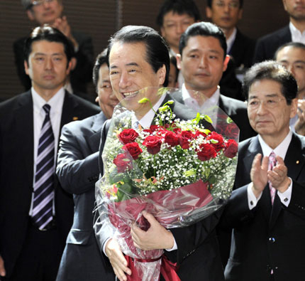 Новият японски премиер Йосихико Нода състави кабинета си