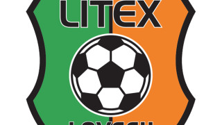 Веселин Симеонов е новото име в треньорския щаб на Литекс