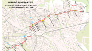 Метроавтобус заменя част от Линия 3 на метрото