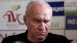  Стефан Аладжов: Левски би трябвало по-рано да си взема решение мачовете 