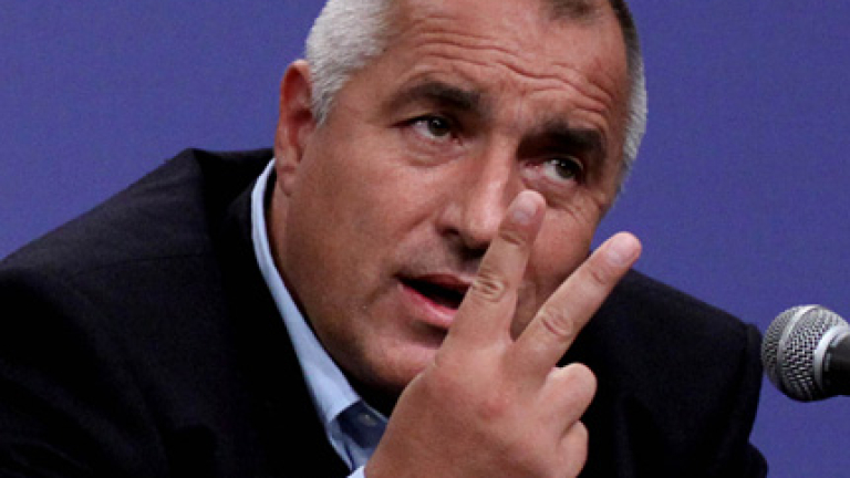 Изображение 82452