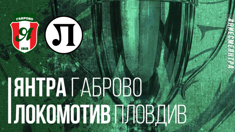 Изображение 782552