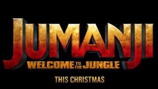 Премиерата на Джуманджи Добре дошли в джунглата беше в края на 2017 г