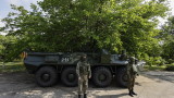  ТАСС: Засилени ограничения за сигурност в Москва, военни в центъра на Ростов на Дон 