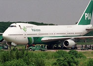 Пакистанските авиолинии ползват остарели самолети?