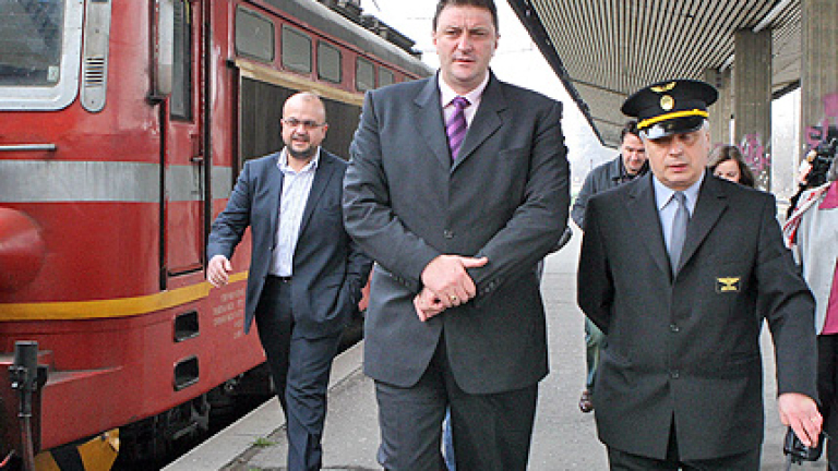 Изображение 43052