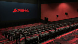 Кино Арена ще отвори нов кино комплекс в София