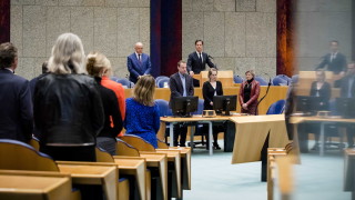 Холандските правосъдни власти публикуваха подробности за криминалното минало на основния