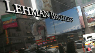 Lehman Brothers затваря три инвестиционна фонда