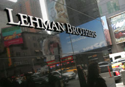 Lehman Brothers се връща в играта 