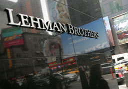 Милиарди загуби принудиха Lehman да продава