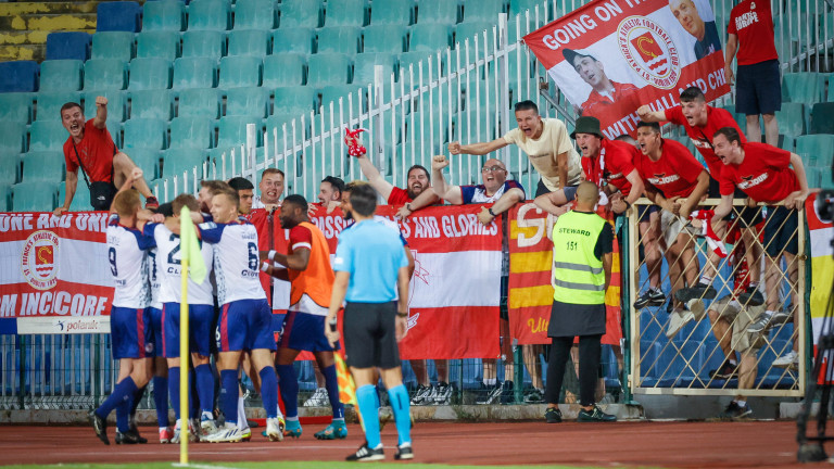 Феновете на Сейнт Патрикс поляха подобаващо победата над ЦСКА, постигната
