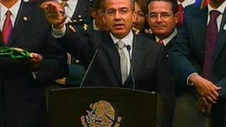 Мексико иска помощ от САЩ срещу наркокартелите