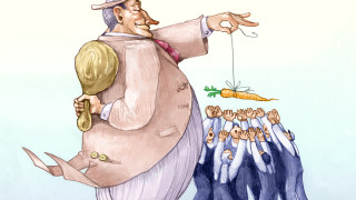 Ако президентската кампания през 2016 г е предопределена от сблъсъци