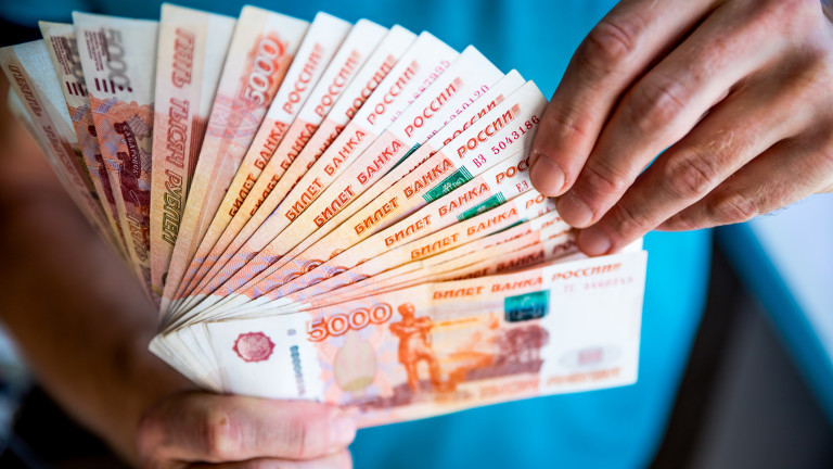 Централната банка на Русия: Дигиталната рубла не крие рискове за финансовия сектор
