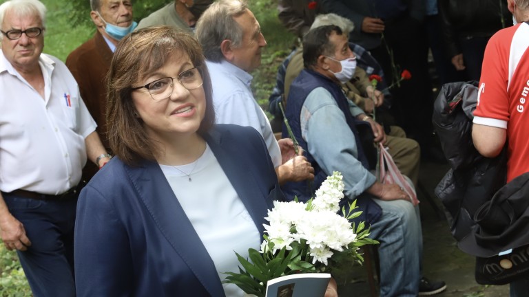 Лидерът на БСП Корнелия Нинова очаква да не мине вотът