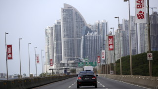 Панама може скоро да се превърне в следващата крипто дестинация