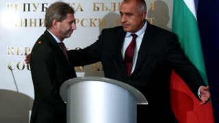 Борим се за €14 млрд. от Брюксел