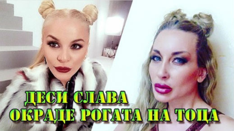 Изображение 213752