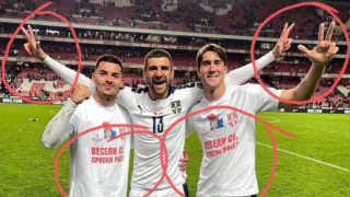 Не всички балкански държави са щастливи от класирането на Сърбия