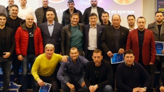 Борислав Михайлов връчи дипломите от първия вратарски курс за УЕФА-лиценз у нас