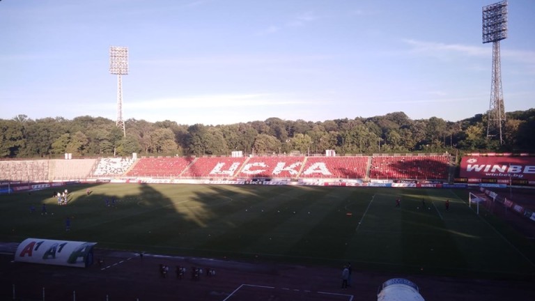 Сектор "Г" пя за ЦСКА от колоните преди мача със Сиренс