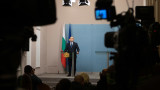 Изборите за 45-то Народно събрание на 4 април