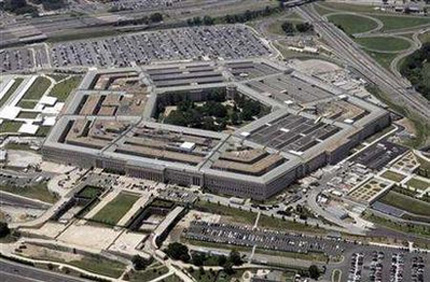 Пентагонът  „затрил" 96% от средствата за Ирак
