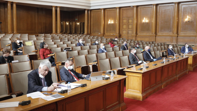 Депутатите от Комисията по бюджет и финанси в Народното събрание