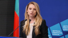 ЦИК: Избирателната активност към 16:00 часа е 16,04%