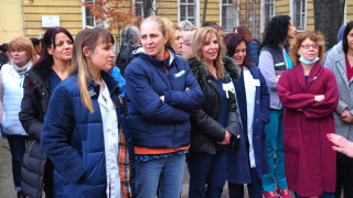 Специалистите по здравни грижи излязоха на протест съобщава БГНЕС Демонстрации